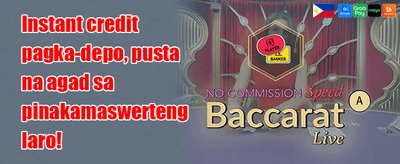 Lucky Slot Free Spins promotion banner
